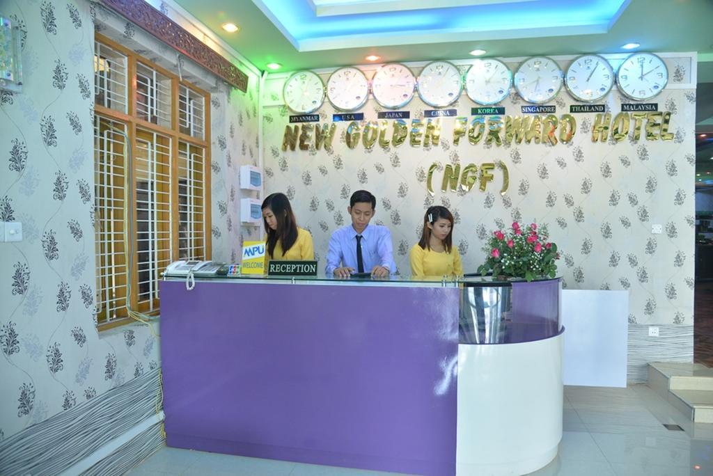 New Golden Forward Hotel Янгон Экстерьер фото